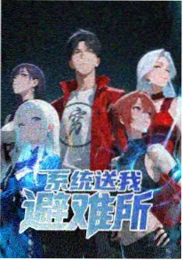 动漫壁纸配色心理学配图